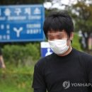 미 법무부, 한국 법원의 손정우 송환 불허에 "실망"(종합) 이미지