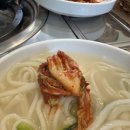 유복해물칼국수동탄
