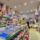 밝은사랑약국 이미지