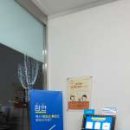 이마트 정문 이미지