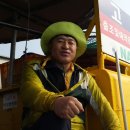 연안유선 이미지