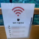 투썸플레이스대구월배역