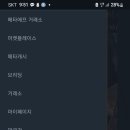 KD전산 이미지