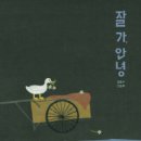 정성스레 이미지