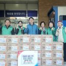 충무공동행정복지센터 이미지