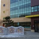 가현도담유치원 이미지