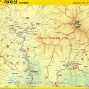 가야산우리자리