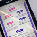 주식회사 스토리앤미디어