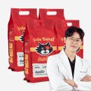 원티드 | [추천템] 사막화 때문에 떠났다가 다시 정착한 고양이 모래, 닥터펠리스 원티드 벤토나이트 내돈내산 후기