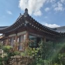 란스테이 이미지