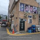 산골집500소갈비살 | 서울 용산 산골집 500소갈비살 후기