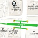 대구가발만한 곳/르 카페 드물랑/대구 수성구 수성동4가 이미지