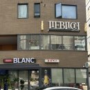 대성헤어샵 | 대구 리플리히헤어살롱 죽전역 근처 헤어샵 매직셋팅 자연스러운 s컬펌 후기 매직셋팅전문 1인샵