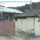 구복마을회관 이미지