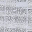 그린나라 이미지