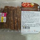 너비아니 | 노브랜드 양념 너비아니 단짠단짠 돼지고기 너비아니 내돈내산 후기
