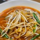 이백송의원조꼬막짬뽕 | 이백송의원조꼬막짬뽕 솔직후기 - 간짜장 맛집 인정! 꼬막짬뽕도 얼큰하니 괜찮아요