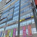 뮤엠영어멘토수학학원 - 파주시 경의로 1246 | 뮤엠영어멘토수학학원