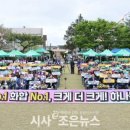 대서서초등학교 이미지