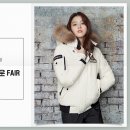 아이더롯데평촌