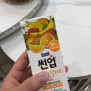 모앤모어