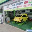 경인고속주유소 이미지