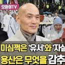 논현2-119 이미지