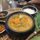 디지버솥삼겹 이미지