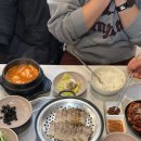 미스터순두부 이미지