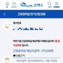 봉관농장 이미지