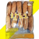 씨앤에스푸드 이미지