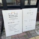 채우다춘천동내점 네이버블로그