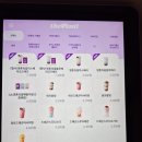 올림픽공원역 이미지