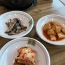 하빈로84길 이미지