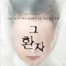 대구광역시립 동부도서관 이미지