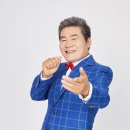 일품진성
