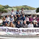 백제문화원 경남에나뉴스
