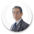 행정사사무소 북일 이미지