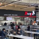 매송휴게소(하행) 이미지