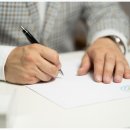 광명공인중개사사무소 이미지