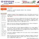 솔로몬컴퓨터 이미지