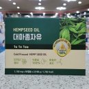 하나로온누리약국 이미지