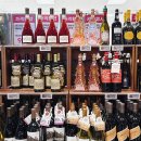 지에스25라페스타 | 이마트 1월 고래잇 페스타 2026 와인행사 레드와인 추천 할인 세일 종류 가격