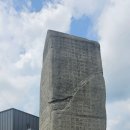 원종1동 행정복지센터 이미지