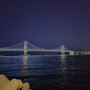 야경횟집