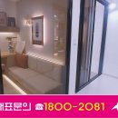 남양1호 근린공원 이미지