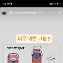 브라보웍스 이미지