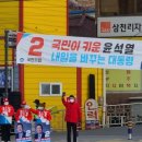 판암네거리 이미지