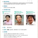 세우리협동조합 이미지