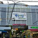 김제전통시장 고객지원센터 | 강북 백년시장 방문 후기, 수유역 인근 전통시장 추천, 강북 전통시장 추천, 백년시장 내부 사진